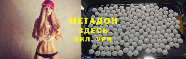 дурь Баксан