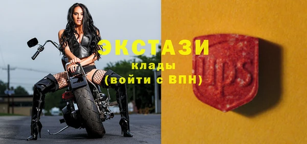 хмурый Балабаново