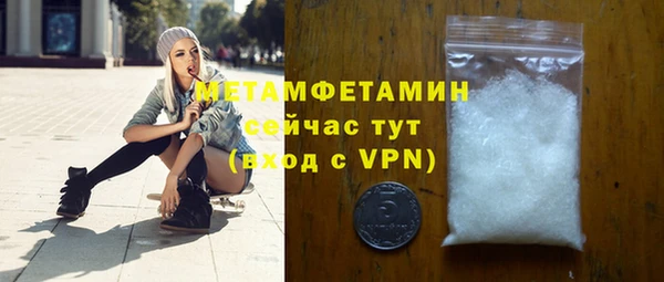 дурь Баксан