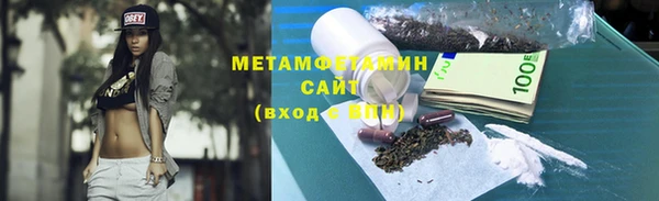 хмурый Балабаново