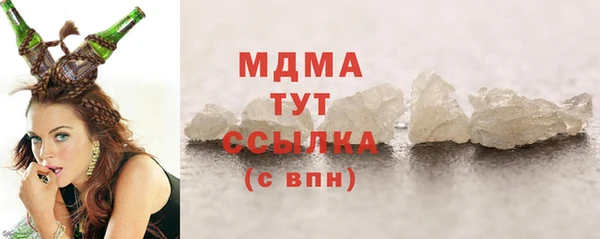 дурь Баксан