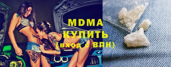 хмурый Балабаново