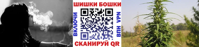 OMG зеркало  Карабаш  Бошки марихуана гибрид 